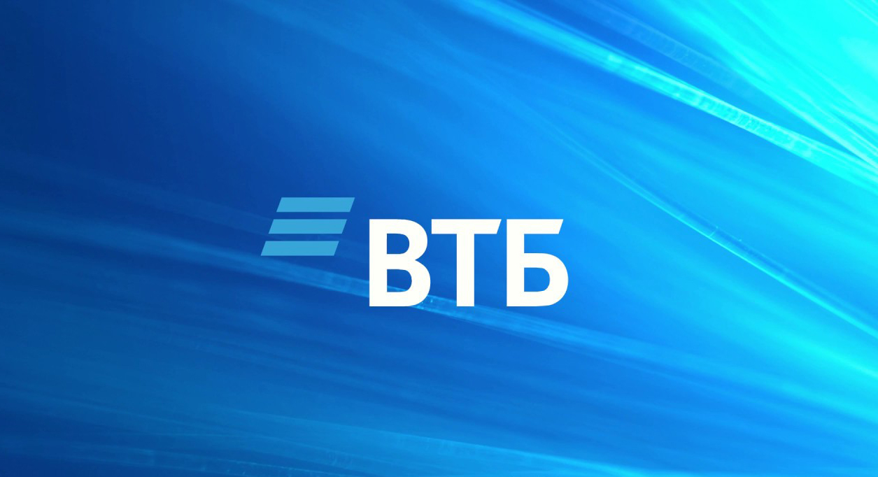 Втб картинки для презентации